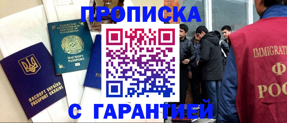 форма 3 в Петушках